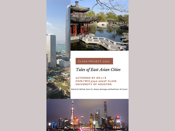 CHIN/WCL 3342-Tales of East Asian Cities in 2022 Fall CHIN/WCL 3342-Tales of East Asian Cities in 2022 Fall